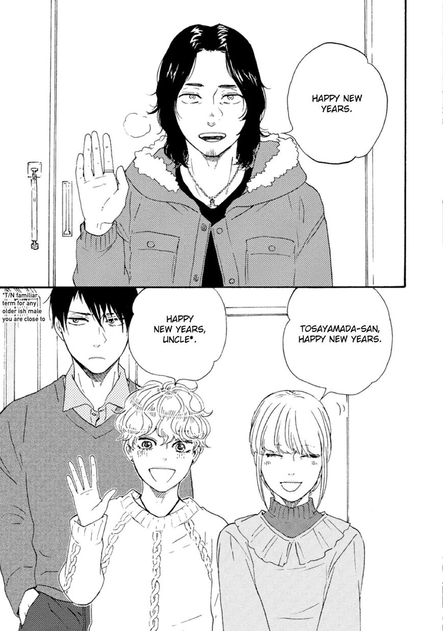 Ashita wa Docchi da! - Chapter 40 manhwa