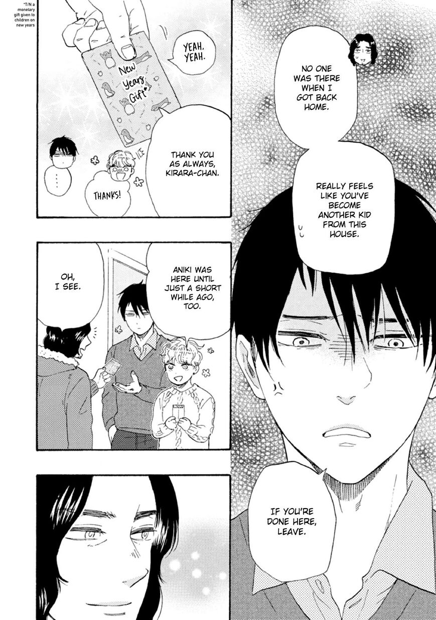 Ashita wa Docchi da! - Chapter 40 manhwa