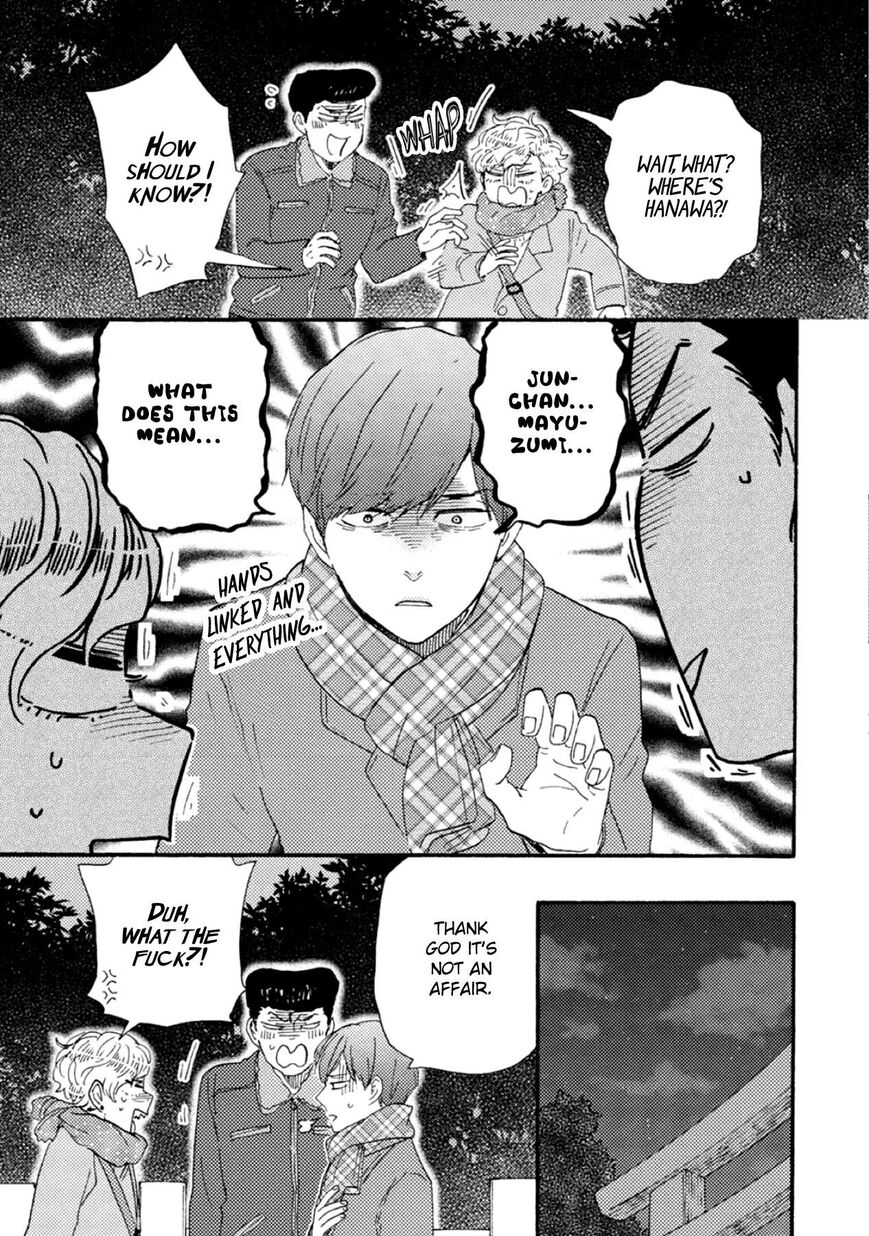 Ashita wa Docchi da! - Chapter 40 manhwa