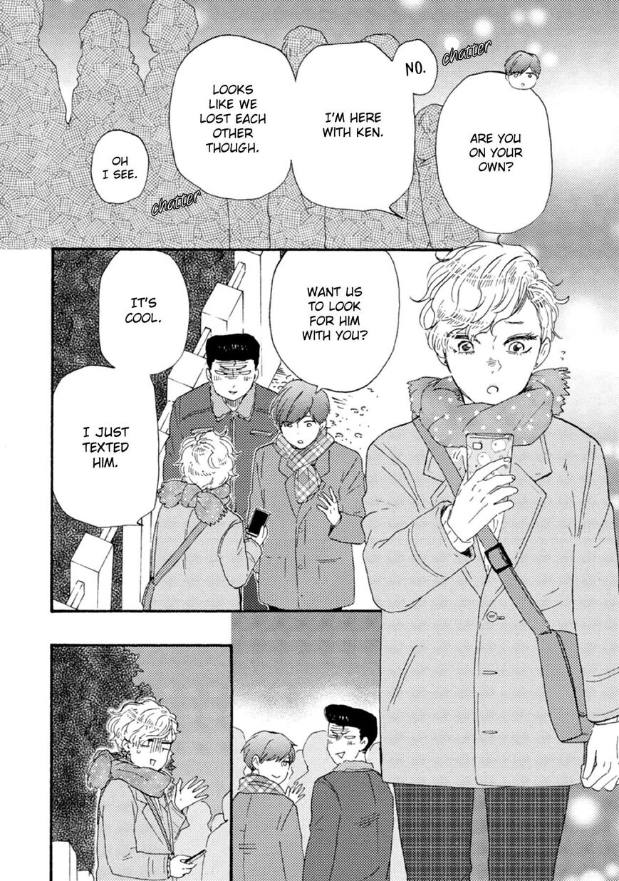 Ashita wa Docchi da! - Chapter 40 manhwa