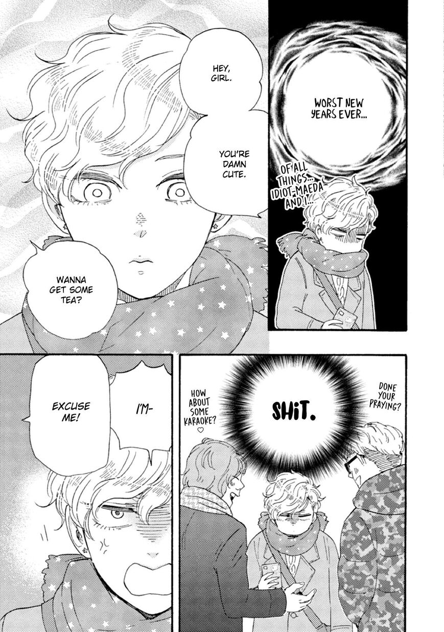 Ashita wa Docchi da! - Chapter 40 manhwa
