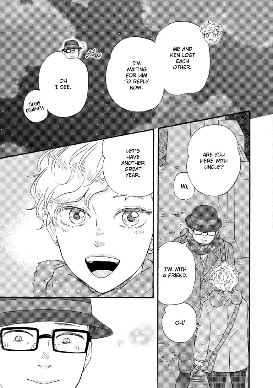 Ashita wa Docchi da! - Chapter 40 manhwa