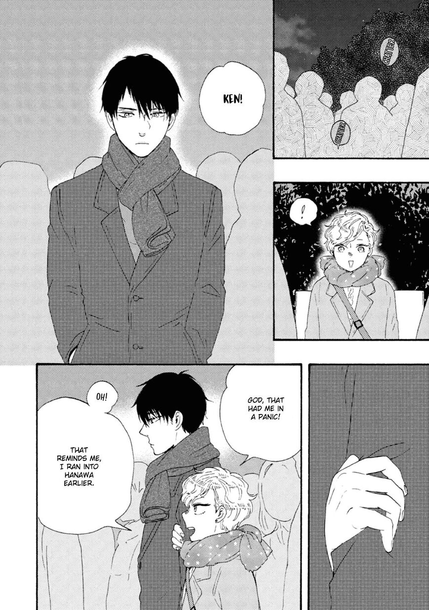 Ashita wa Docchi da! - Chapter 41 manhwa