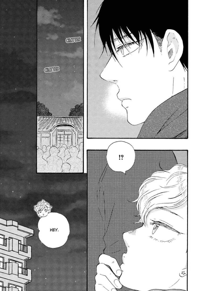 Ashita wa Docchi da! - Chapter 41 manhwa
