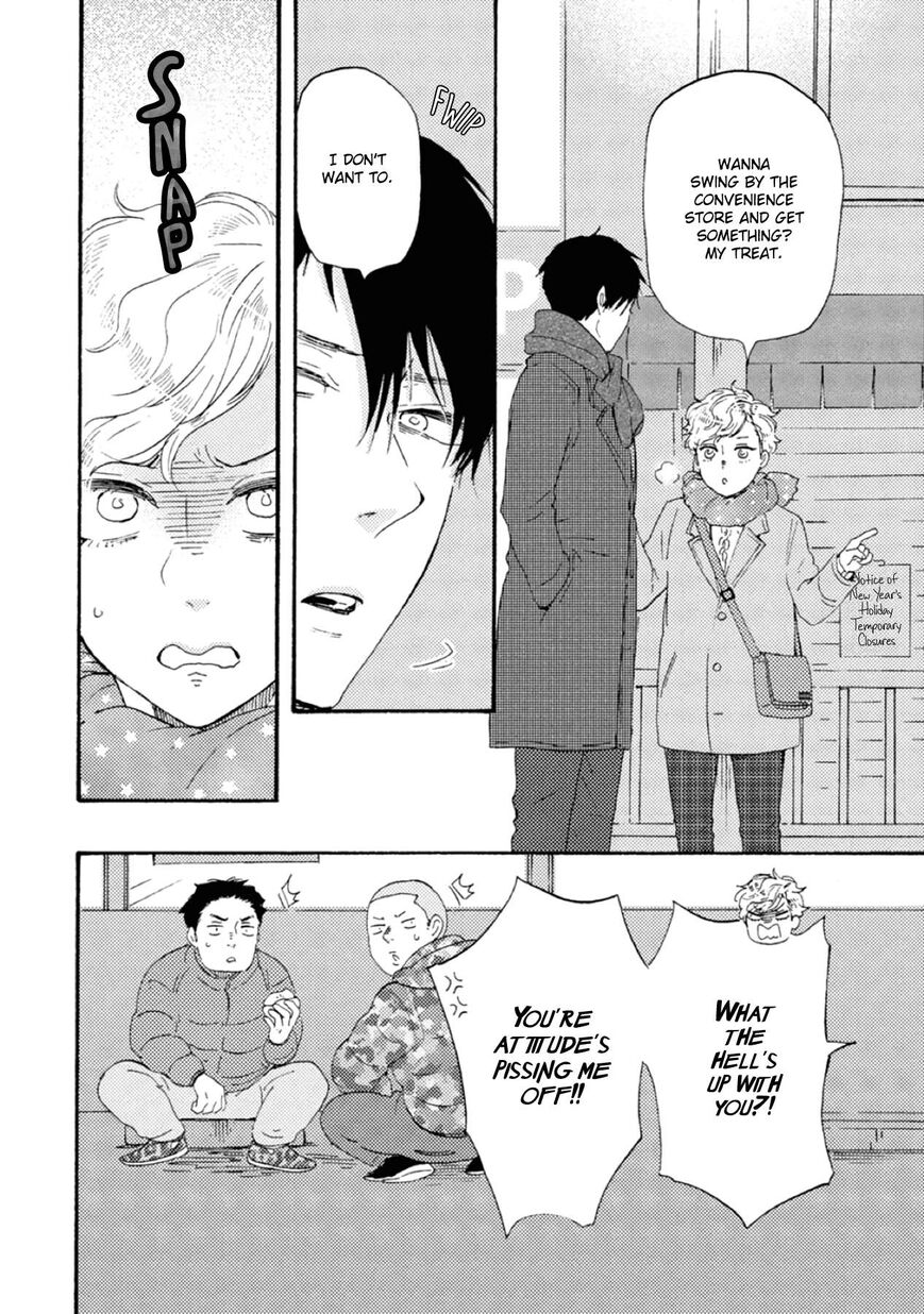 Ashita wa Docchi da! - Chapter 41 manhwa