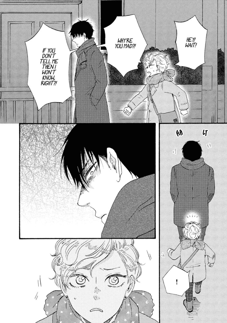 Ashita wa Docchi da! - Chapter 41 manhwa