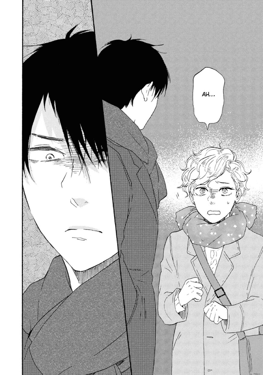 Ashita wa Docchi da! - Chapter 41 manhwa