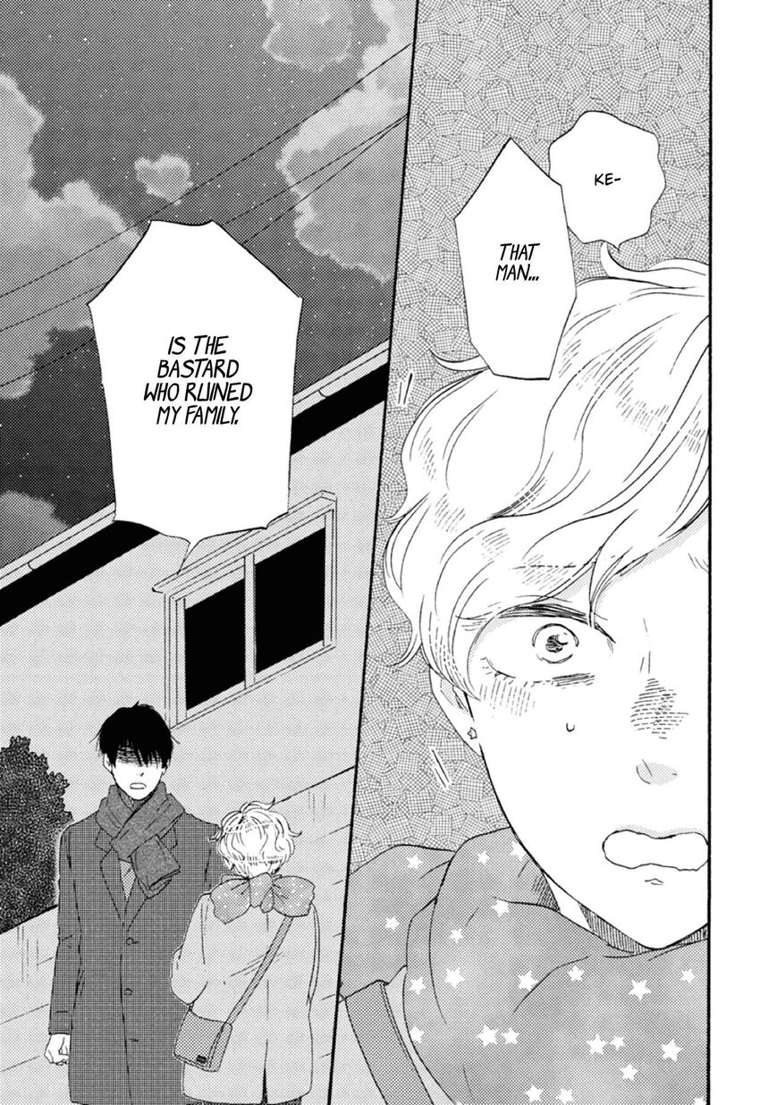 Ashita wa Docchi da! - Chapter 41 manhwa