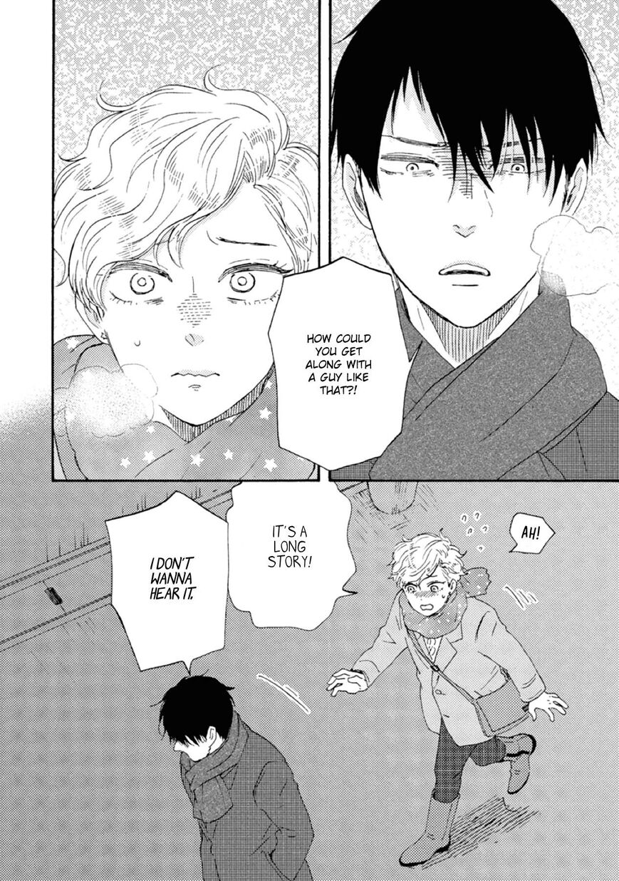 Ashita wa Docchi da! - Chapter 41 manhwa