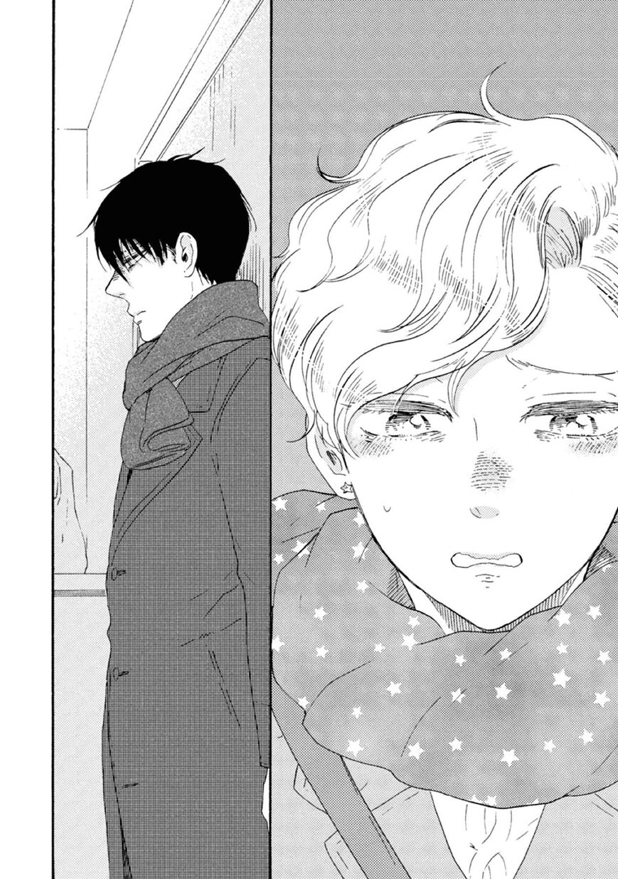Ashita wa Docchi da! - Chapter 41 manhwa