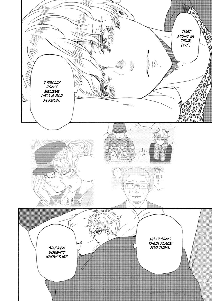 Ashita wa Docchi da! - Chapter 41 manhwa