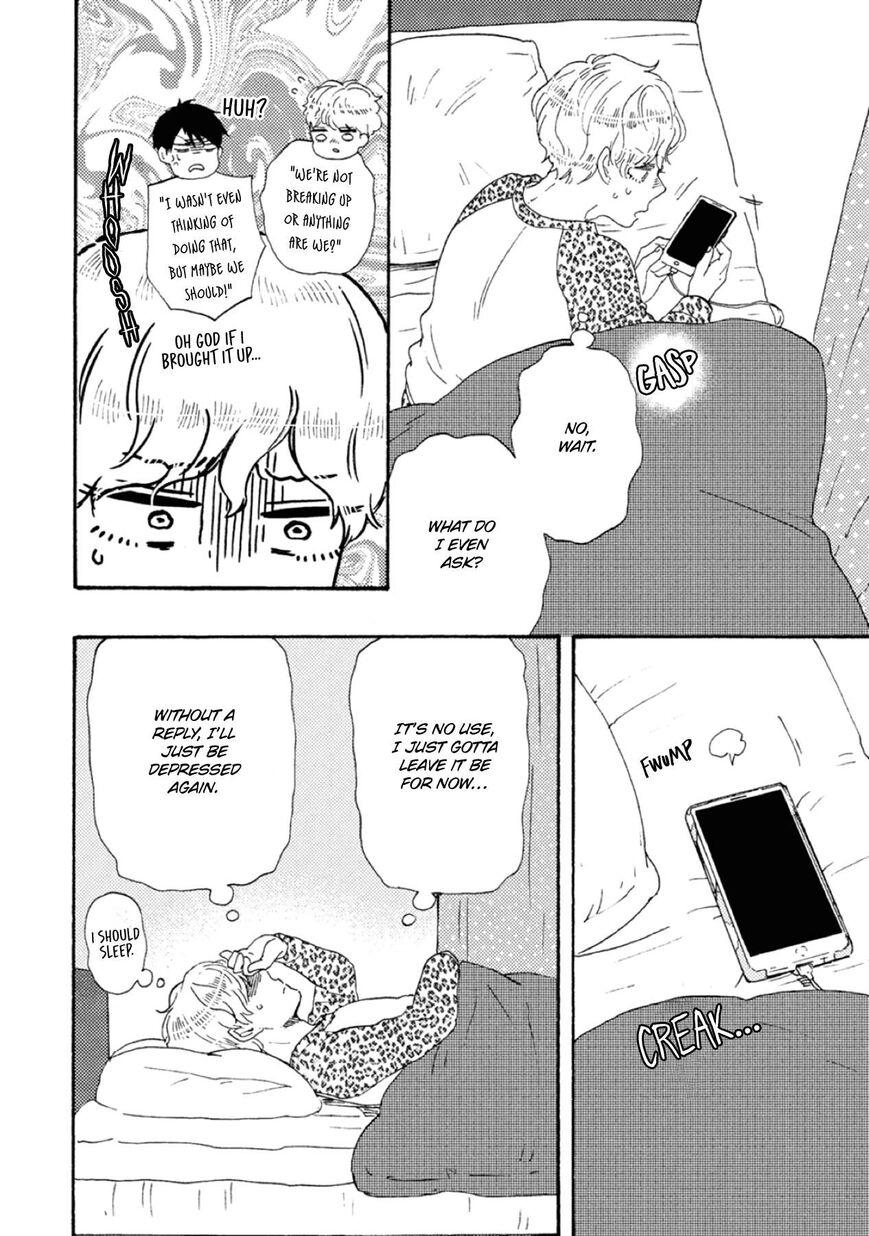 Ashita wa Docchi da! - Chapter 41 manhwa