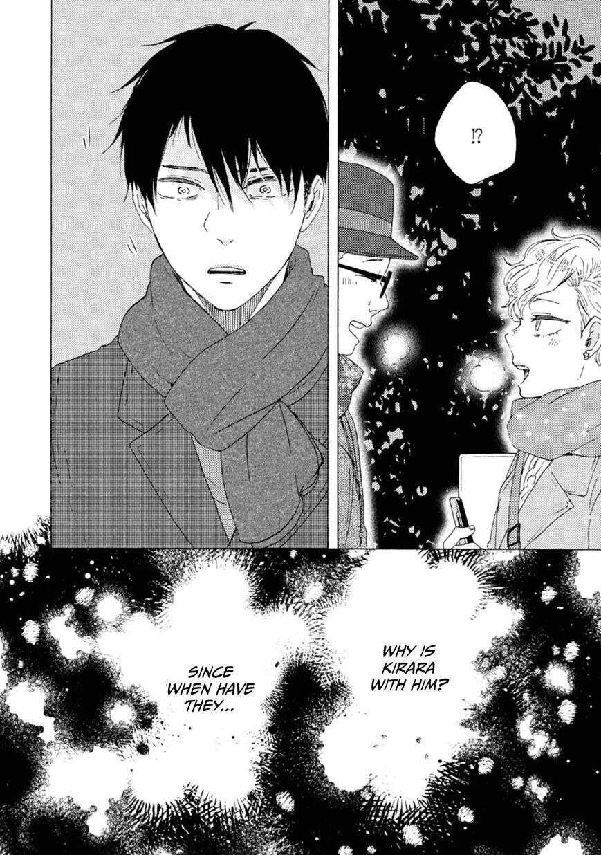 Ashita wa Docchi da! - Chapter 41 manhwa