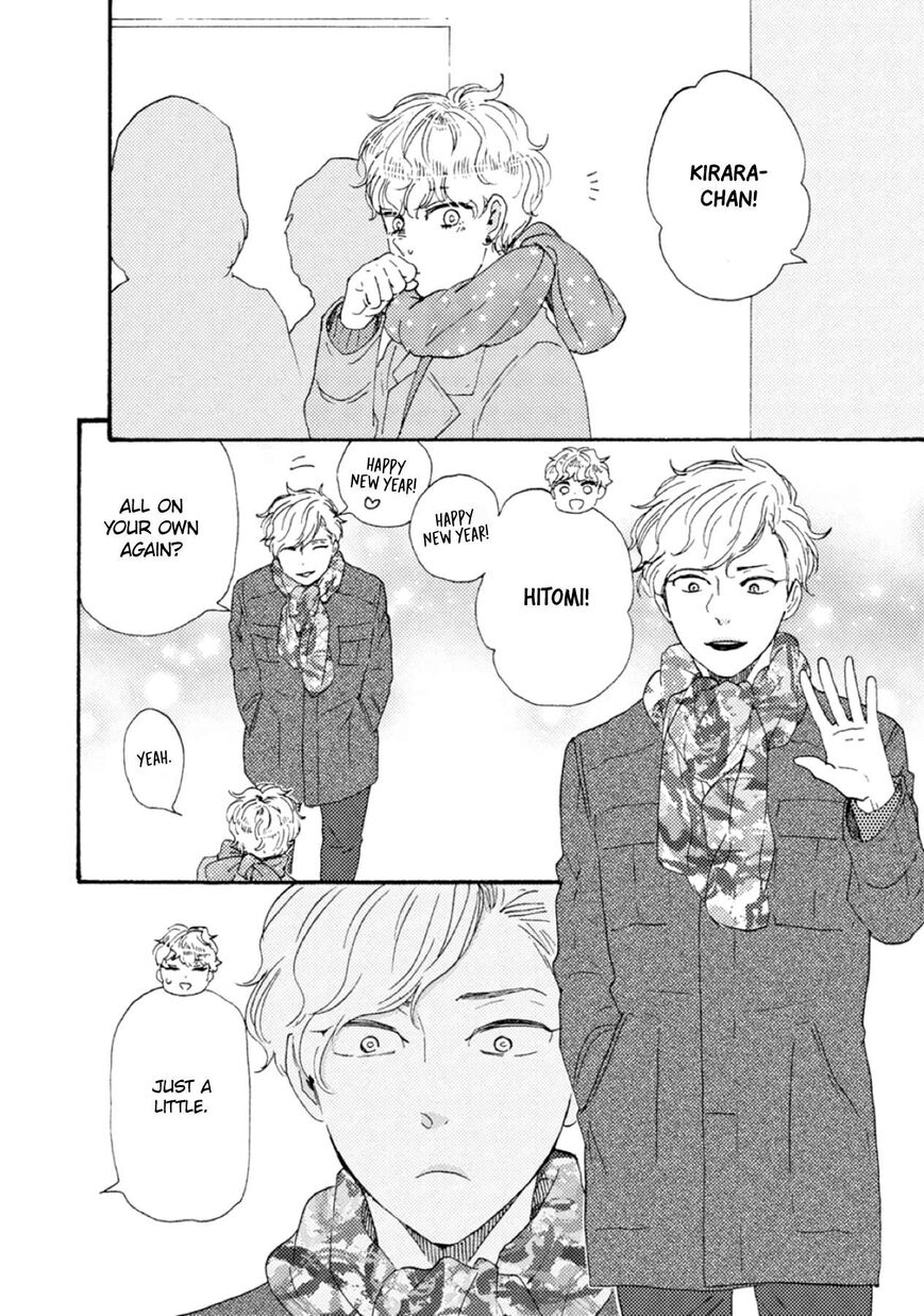 Ashita wa Docchi da! - Chapter 41 manhwa