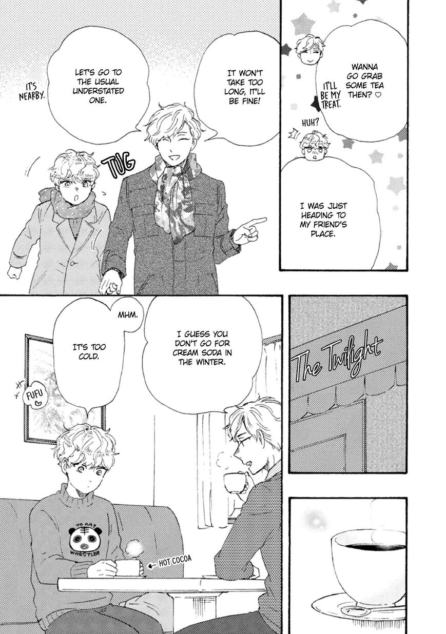 Ashita wa Docchi da! - Chapter 41 manhwa