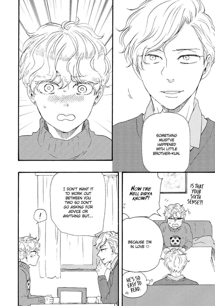 Ashita wa Docchi da! - Chapter 41 manhwa