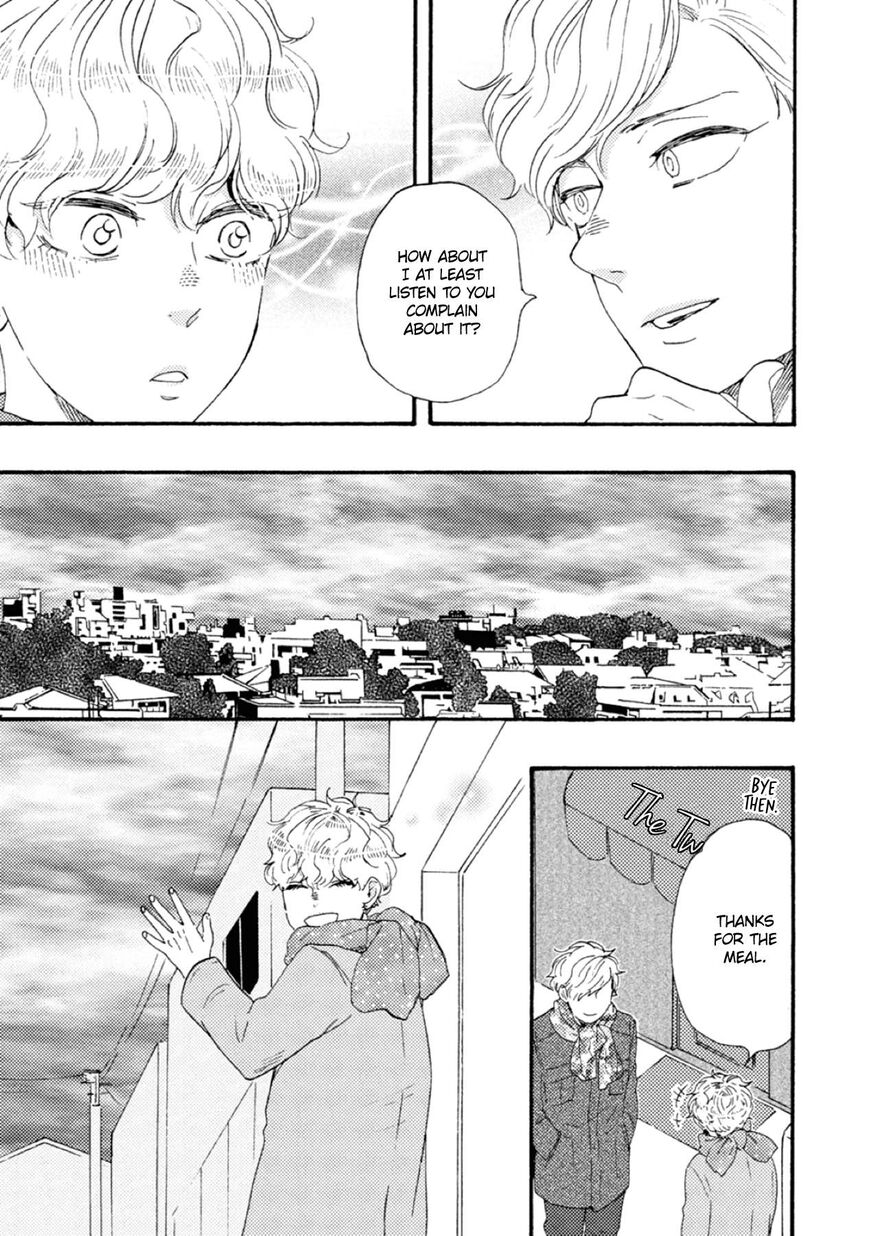 Ashita wa Docchi da! - Chapter 41 manhwa