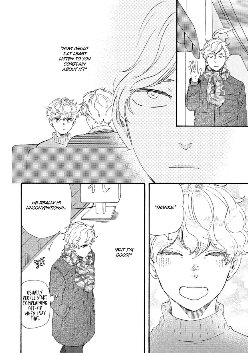 Ashita wa Docchi da! - Chapter 41 manhwa