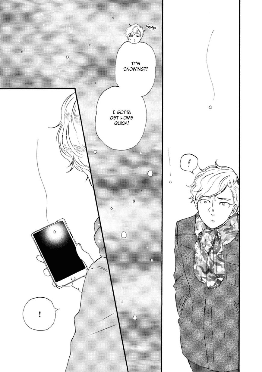 Ashita wa Docchi da! - Chapter 41 manhwa