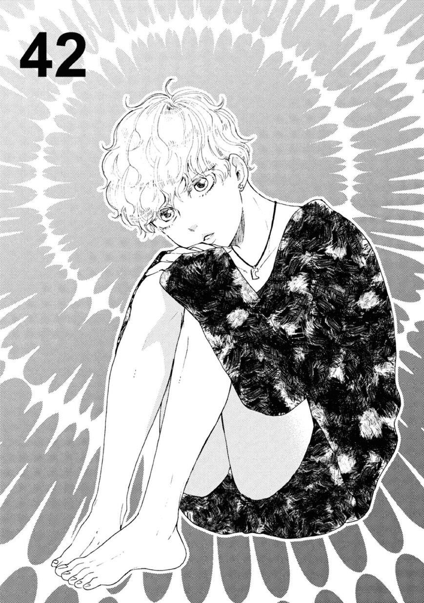Ashita wa Docchi da! - Chapter 42 manhwa