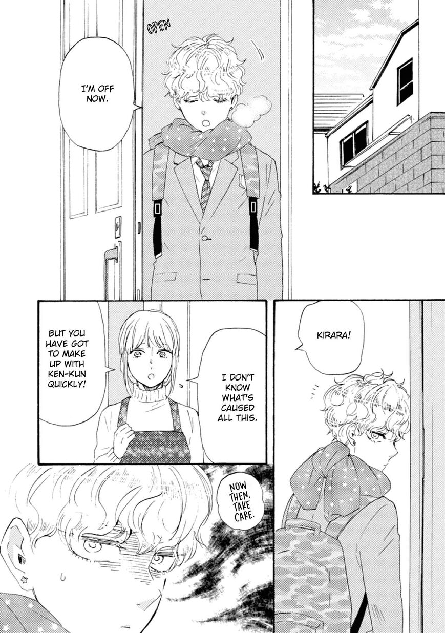 Ashita wa Docchi da! - Chapter 42 manhwa