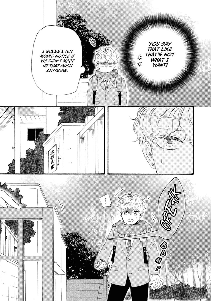 Ashita wa Docchi da! - Chapter 42 manhwa