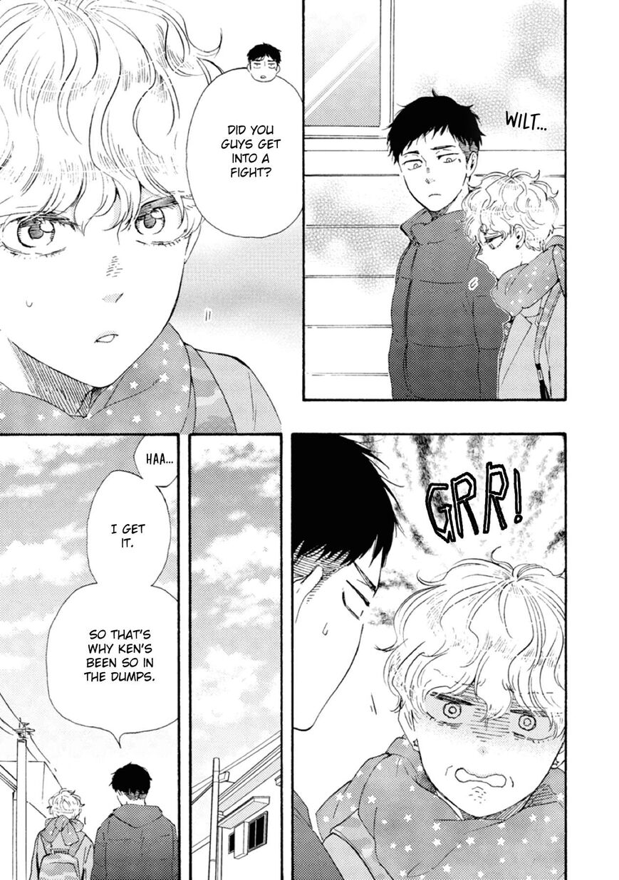 Ashita wa Docchi da! - Chapter 42 manhwa