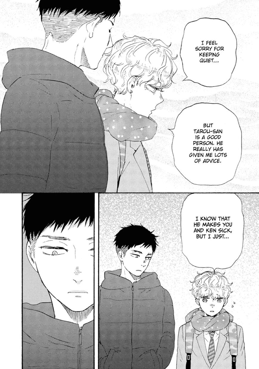 Ashita wa Docchi da! - Chapter 42 manhwa