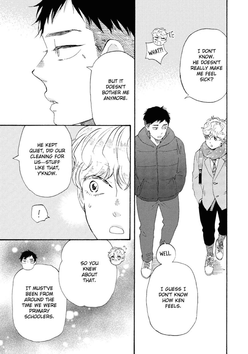 Ashita wa Docchi da! - Chapter 42 manhwa