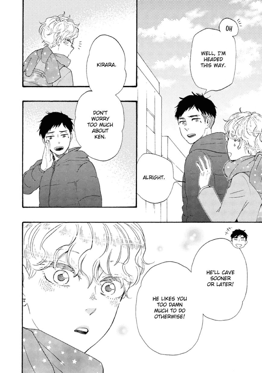 Ashita wa Docchi da! - Chapter 42 manhwa