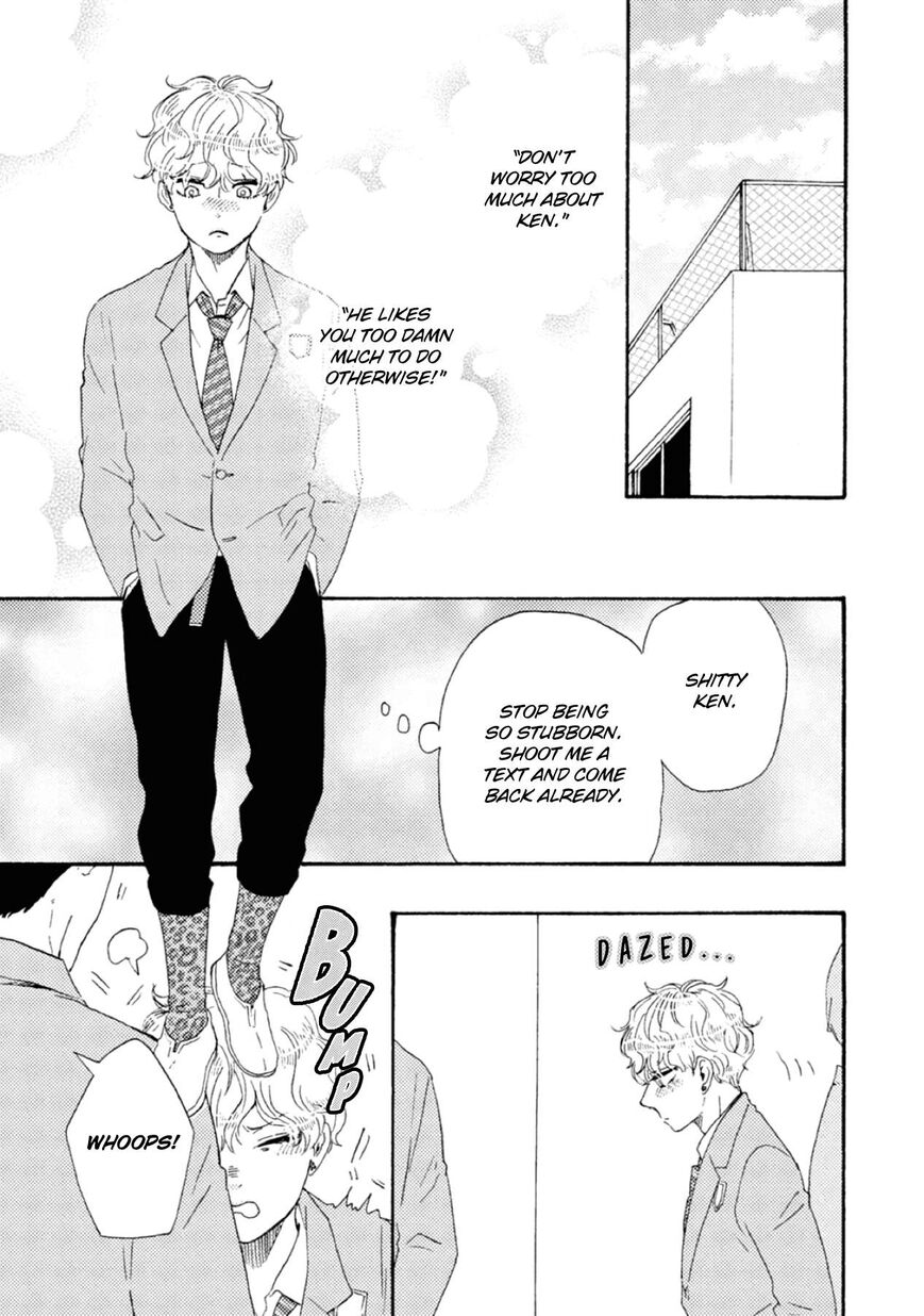 Ashita wa Docchi da! - Chapter 42 manhwa