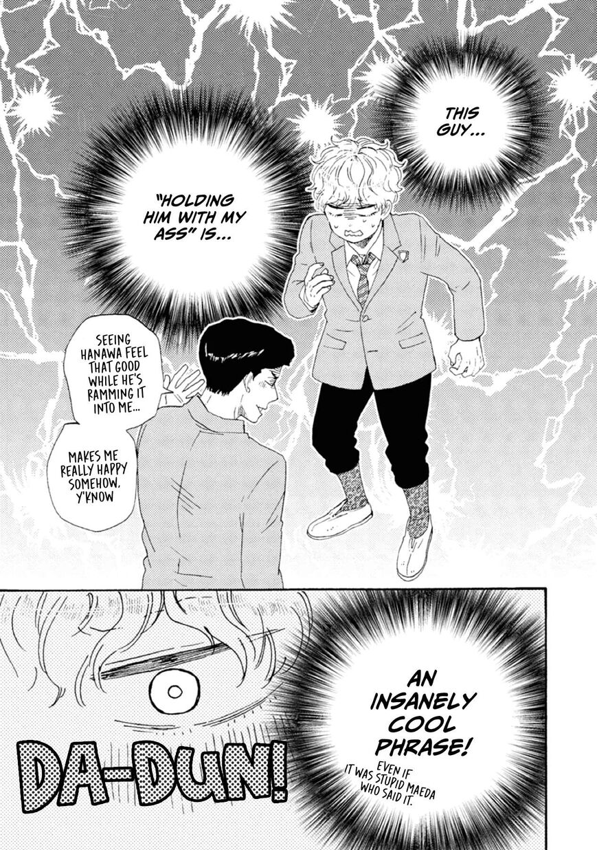 Ashita wa Docchi da! - Chapter 42 manhwa
