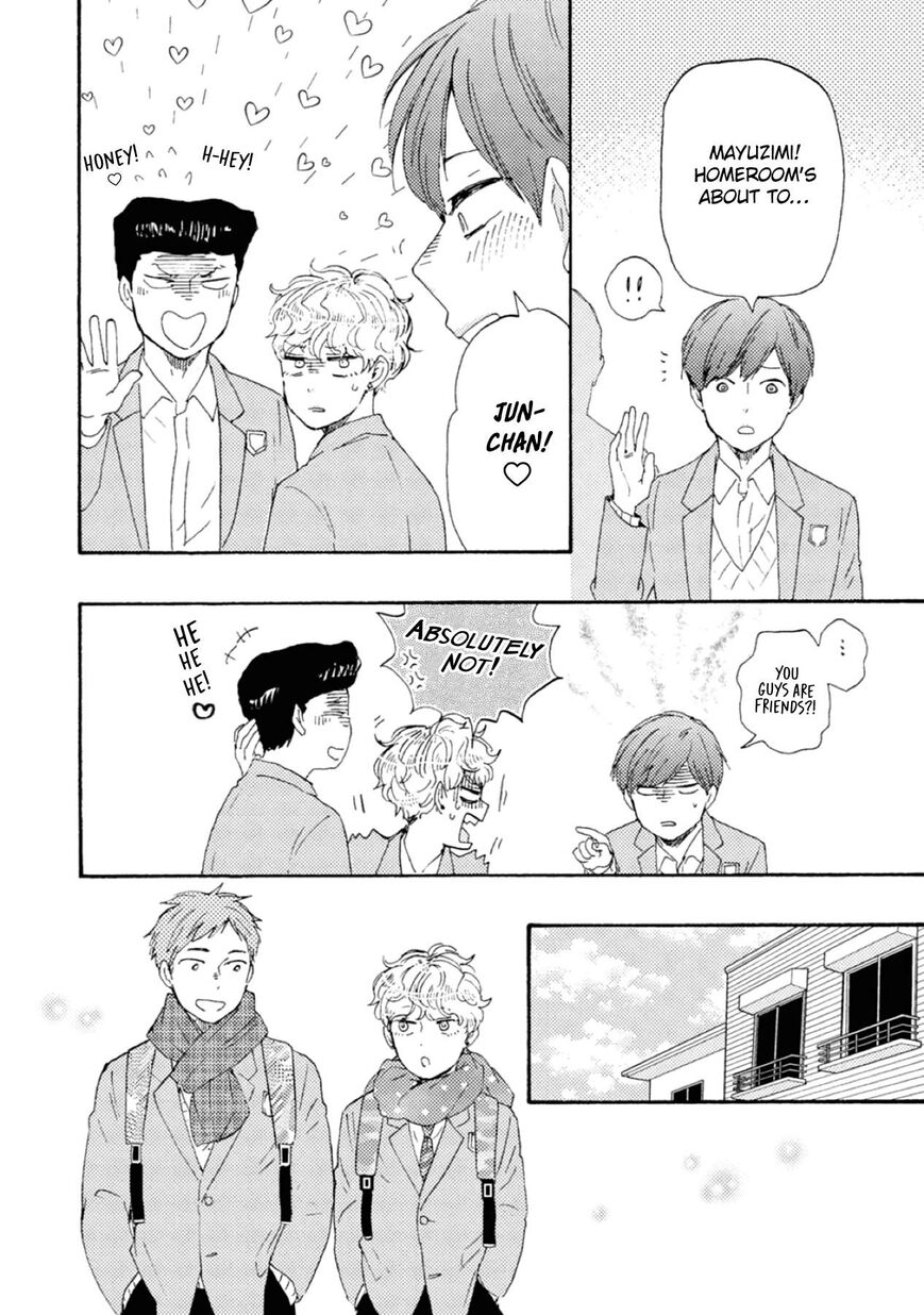 Ashita wa Docchi da! - Chapter 42 manhwa