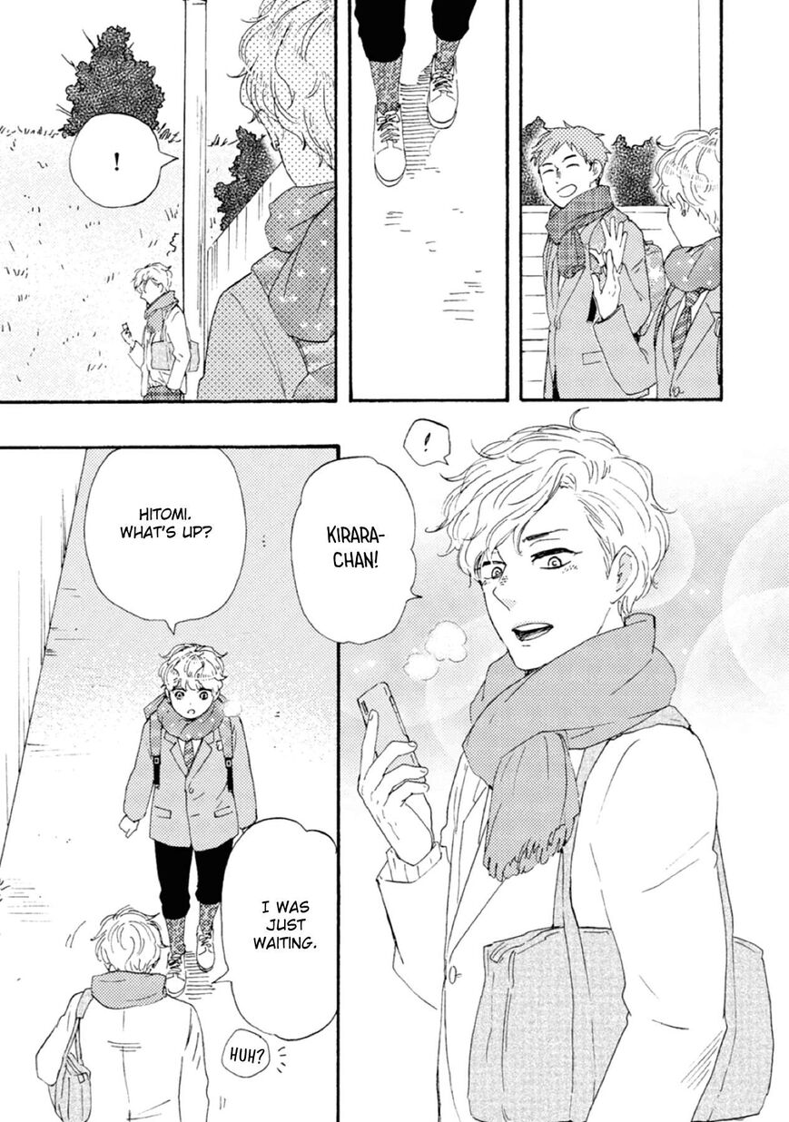 Ashita wa Docchi da! - Chapter 42 manhwa