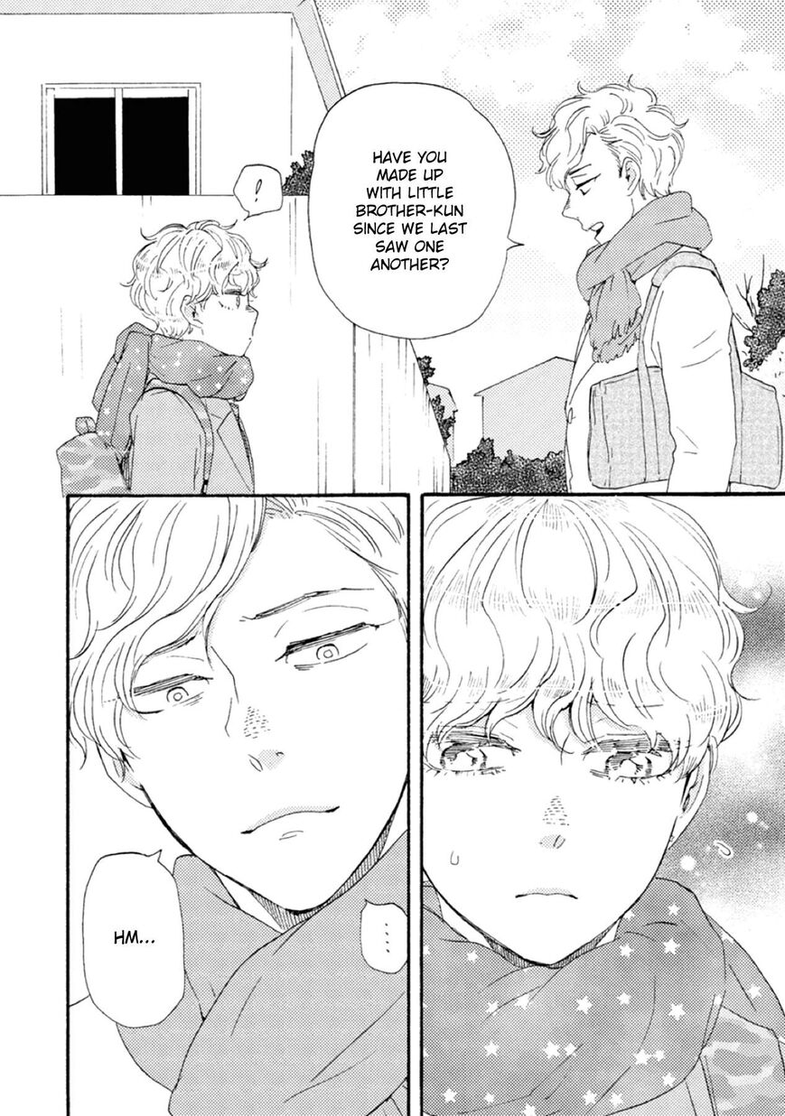 Ashita wa Docchi da! - Chapter 42 manhwa