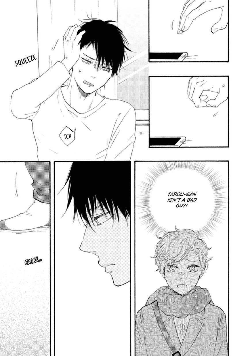 Ashita wa Docchi da! - Chapter 42 manhwa