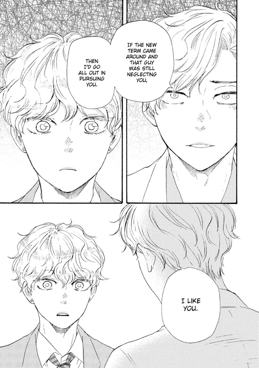 Ashita wa Docchi da! - Chapter 42 manhwa