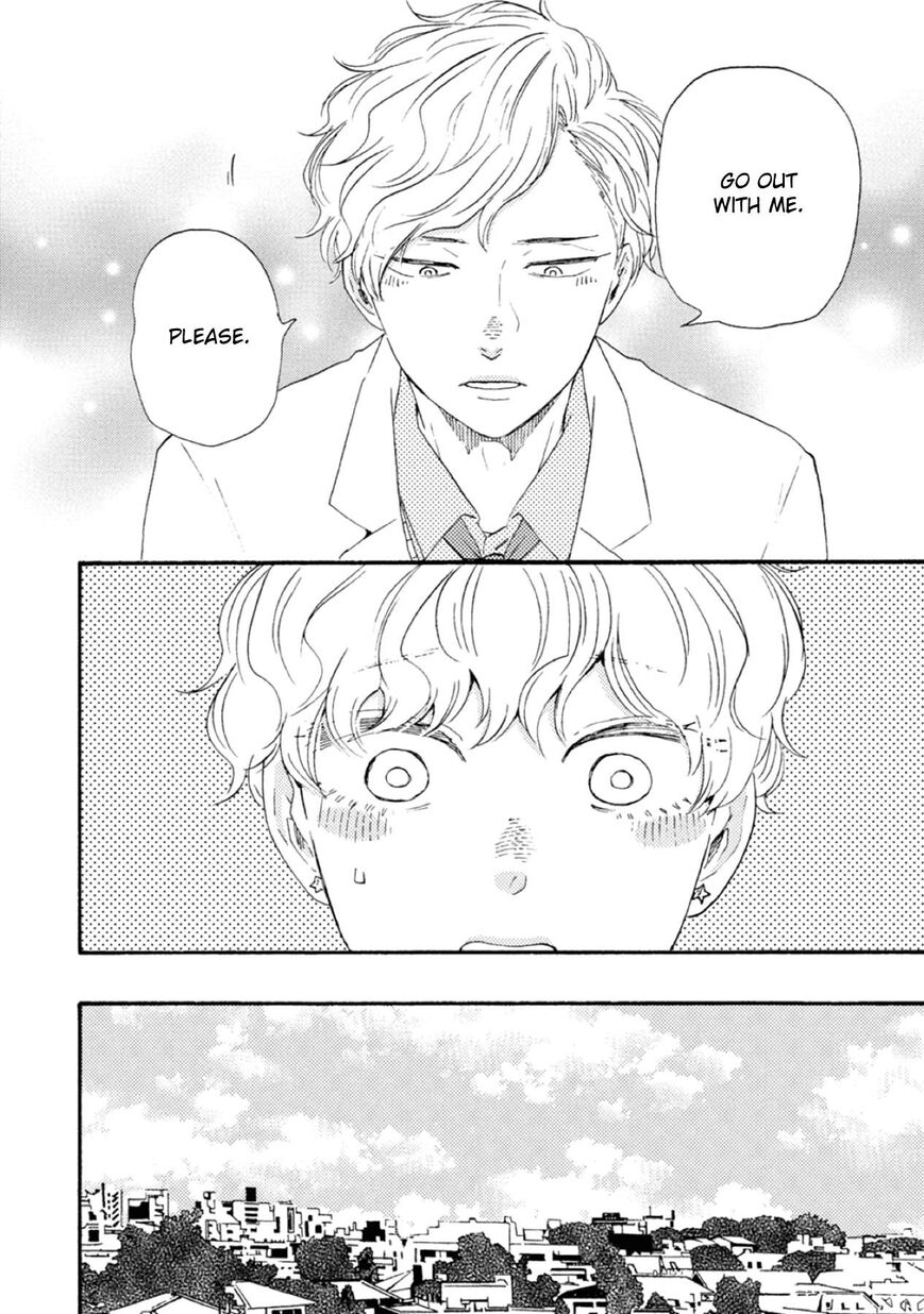 Ashita wa Docchi da! - Chapter 42 manhwa