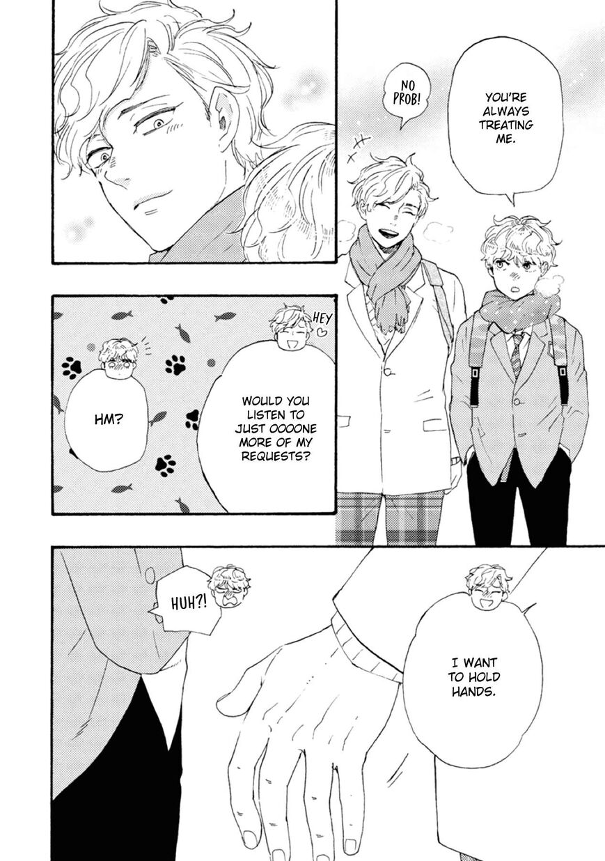 Ashita wa Docchi da! - Chapter 42 manhwa