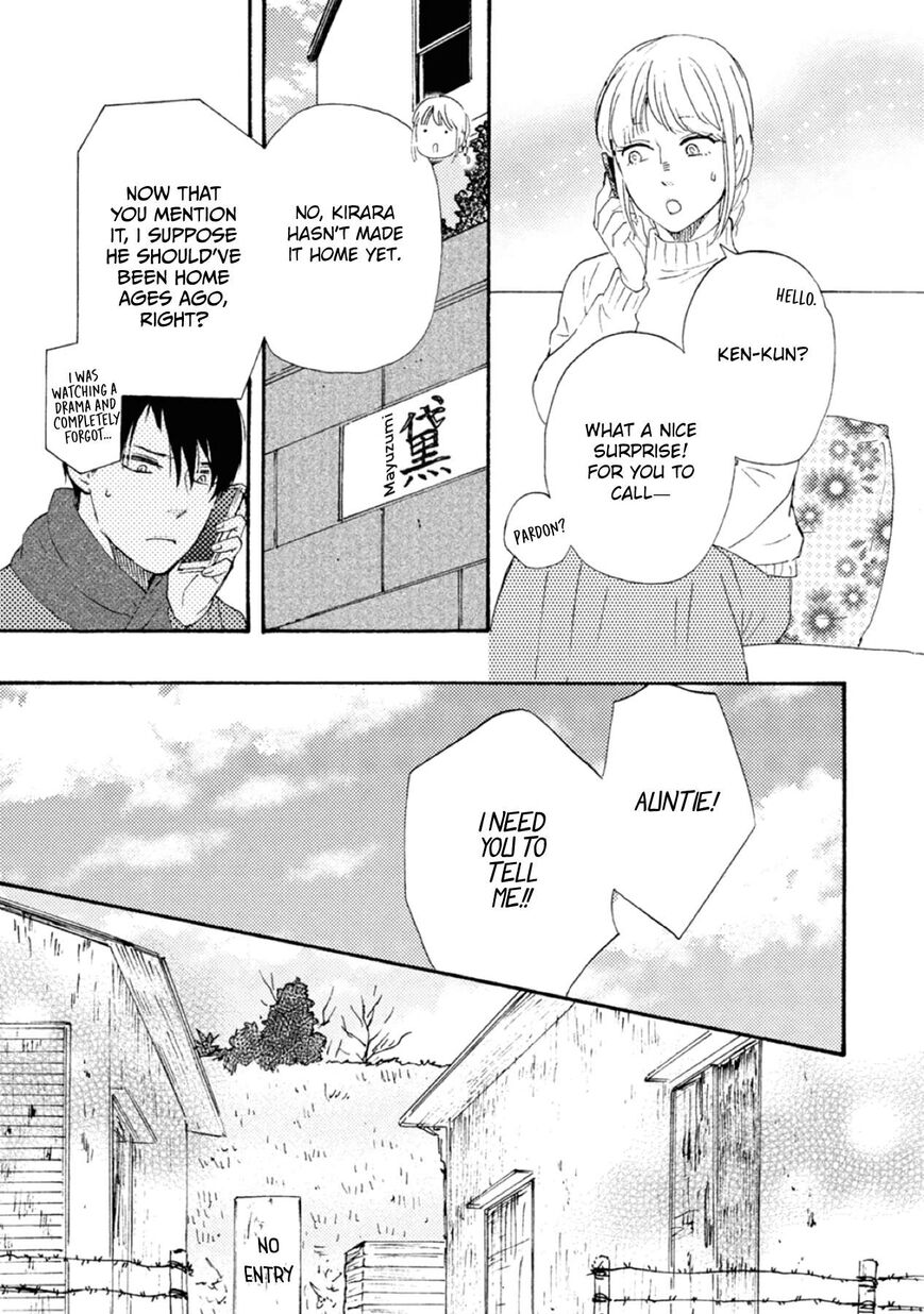 Ashita wa Docchi da! - Chapter 42 manhwa
