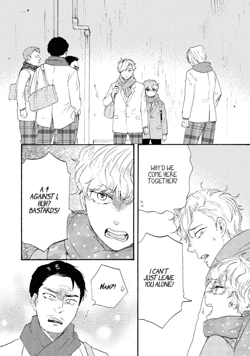 Ashita wa Docchi da! - Chapter 42 manhwa