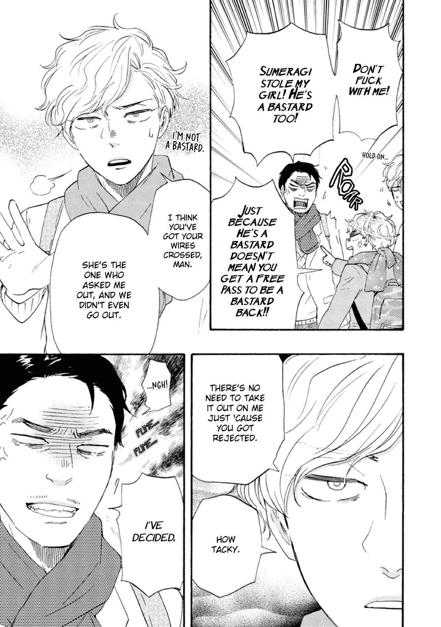 Ashita wa Docchi da! - Chapter 42 manhwa