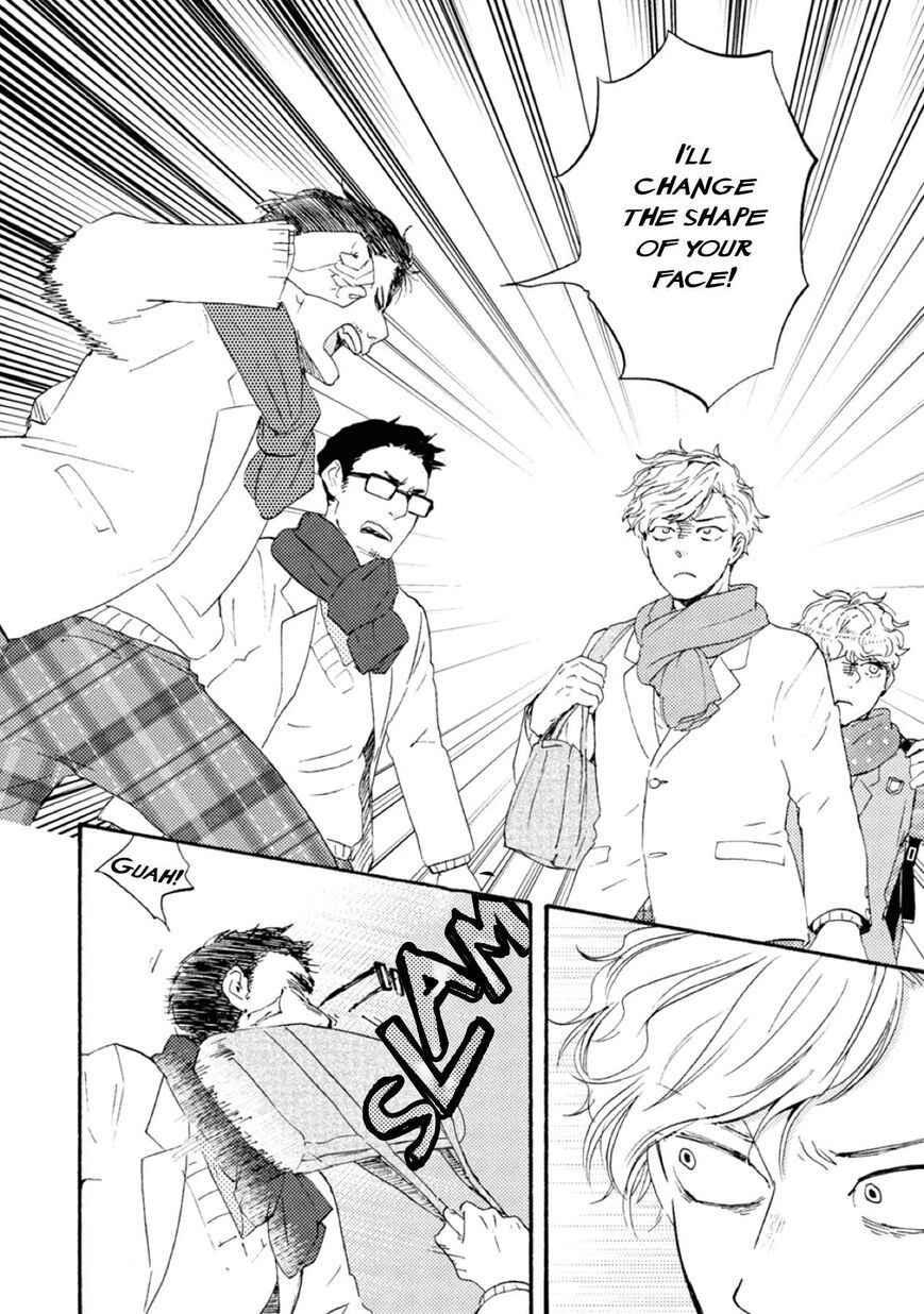 Ashita wa Docchi da! - Chapter 42 manhwa