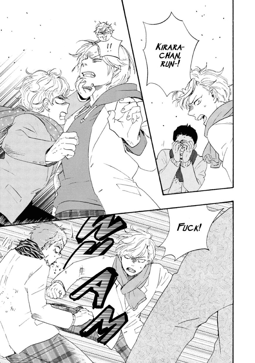 Ashita wa Docchi da! - Chapter 42 manhwa