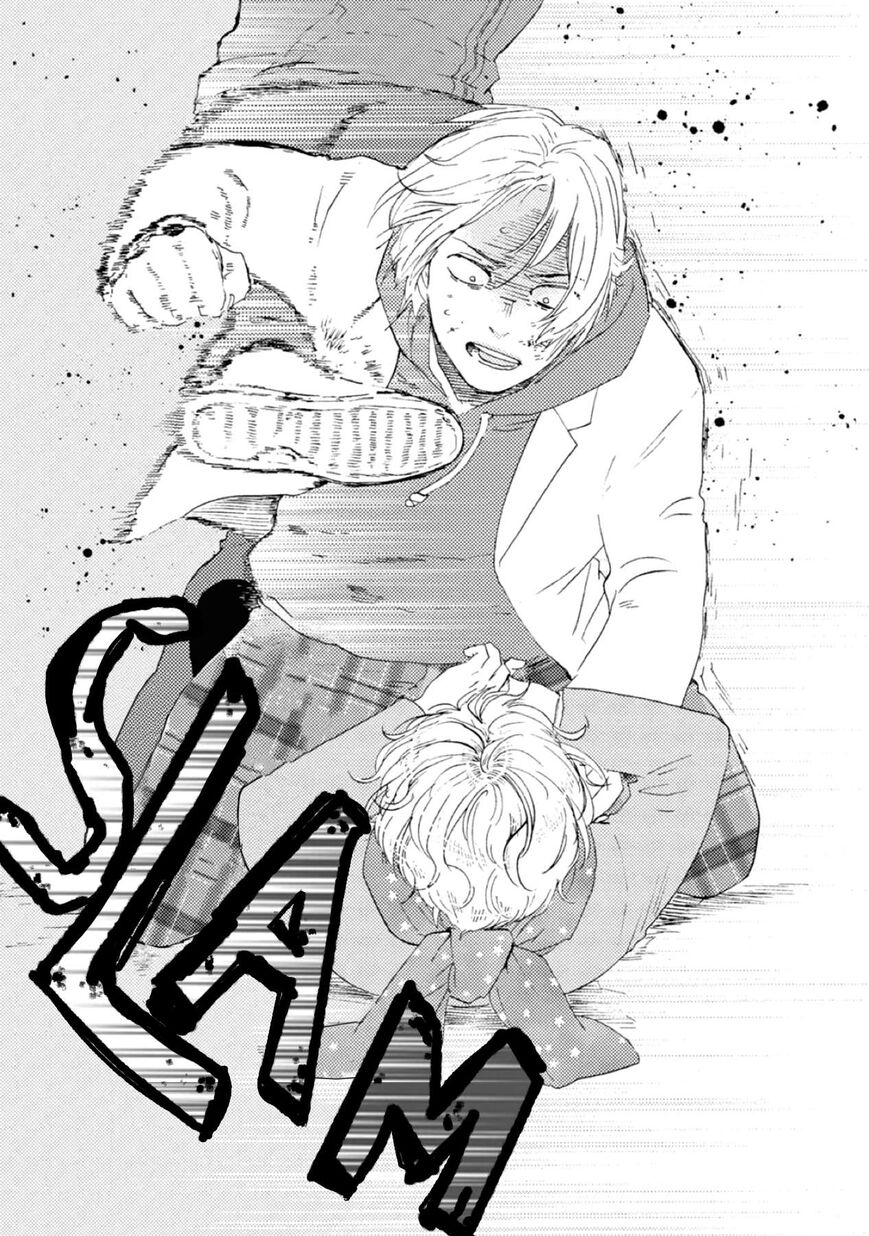 Ashita wa Docchi da! - Chapter 42 manhwa