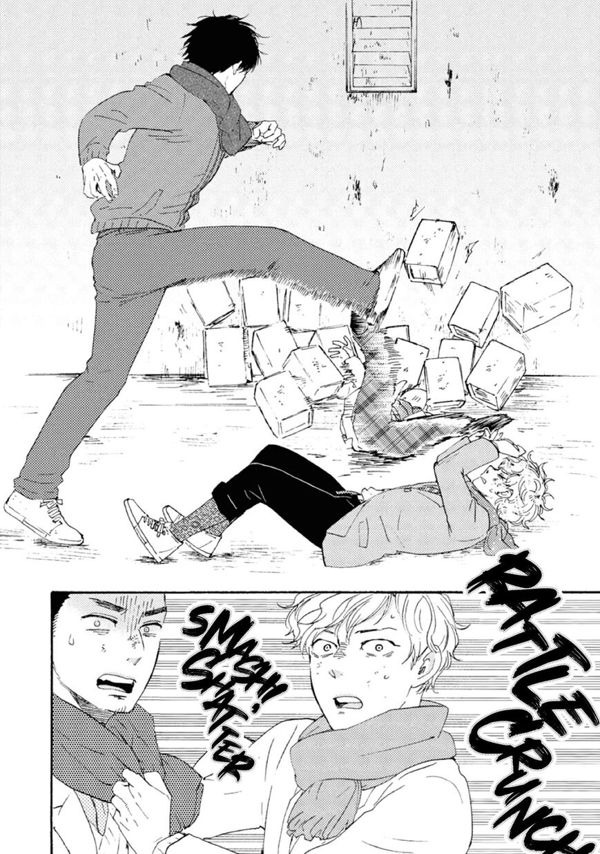 Ashita wa Docchi da! - Chapter 42 manhwa