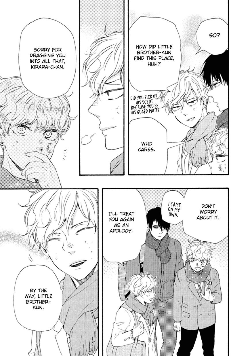 Ashita wa Docchi da! - Chapter 42 manhwa