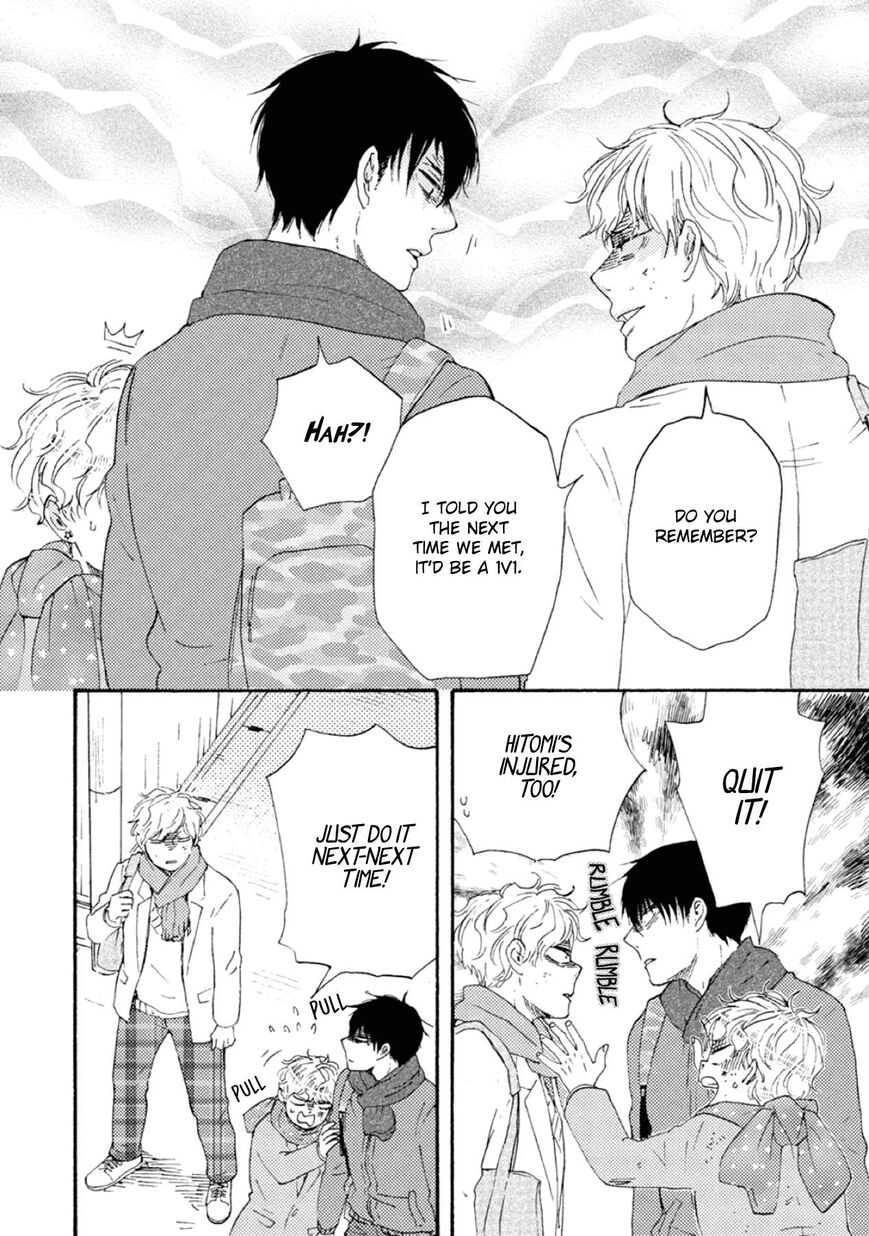 Ashita wa Docchi da! - Chapter 42 manhwa