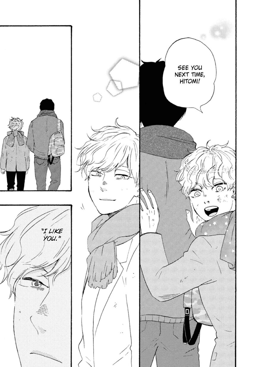 Ashita wa Docchi da! - Chapter 42 manhwa