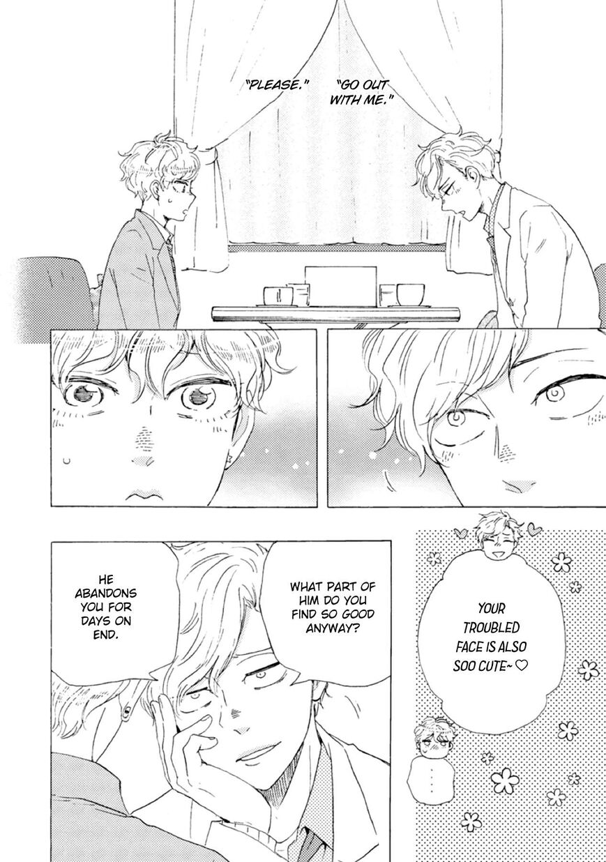 Ashita wa Docchi da! - Chapter 42 manhwa